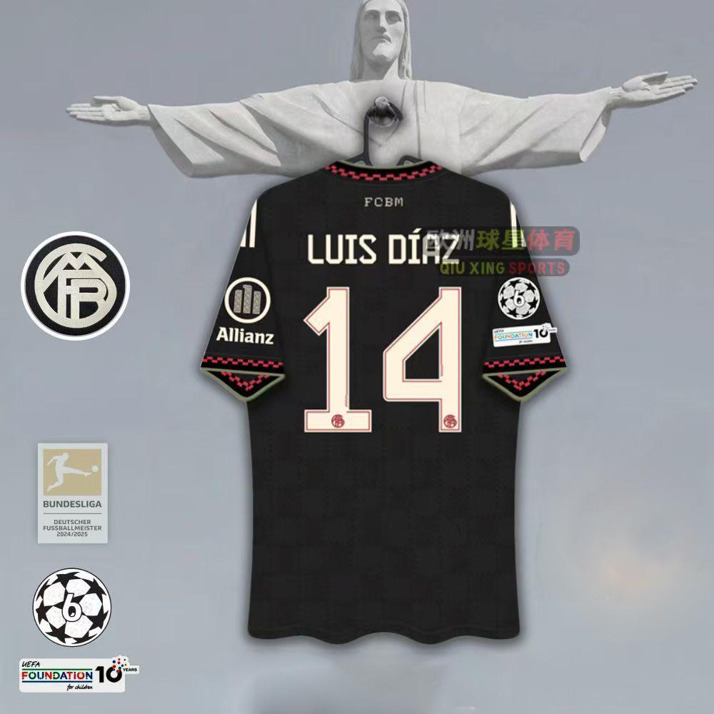 UEFA Champions League 2526 Bayern Monaco Maglia Erke N.. 10 Musiara Muller Kane Olise Edizione Giocatore Fan Bambini