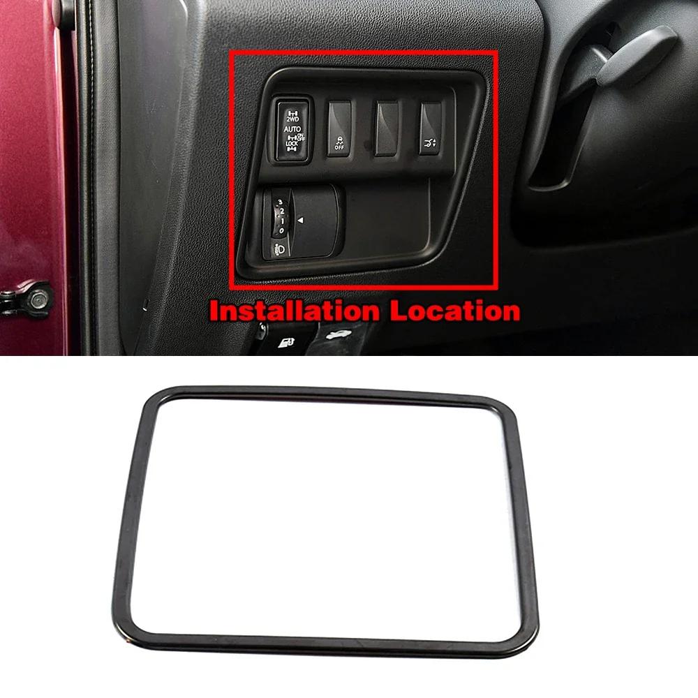 For Renault Koleos 2017-2020 Car Interior Decoration Stainless Steel Protection Frame Cover Trim Black Color For Samsung QM6