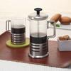 HARIO Bright N Coffee & Tea French Press for 2 People 300ml Made in Japan THJN-2HSV