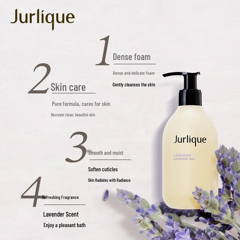 Jurlique Lavender Soothing Shower Gel 300ml