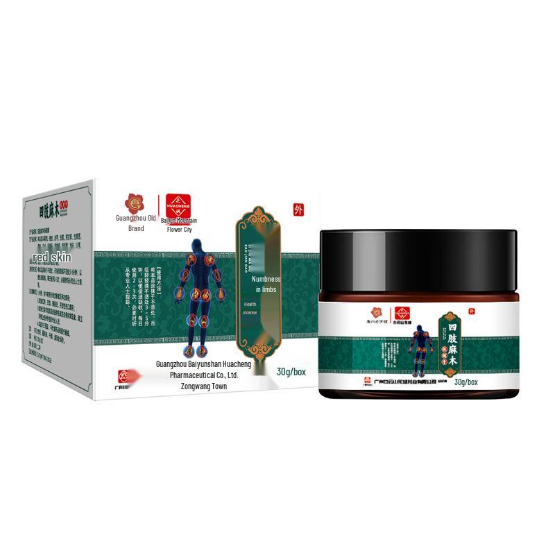 

Крем для облегчения боли в конечностях и нервах Байюньшань Хуачэн при онемении рук и ног, треморе и скованности суставов One Size