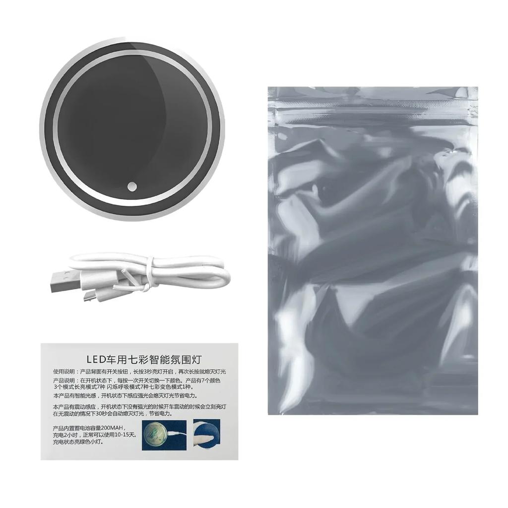 1/2pcs LED Car Cup Holder Lights, 3 Modes 7 Colors Charging Coaster Cup Pad, LED Interior Atmosphere Car Lamp Decoration