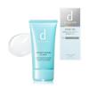 D Program Medicated Night Gel for Sensitive Skin 60g Mask, Pack/Mask Skin/Hypoallergenic/Pore-Cleansing/Prevents Irritation/Moisturizing [Quasi-drug]