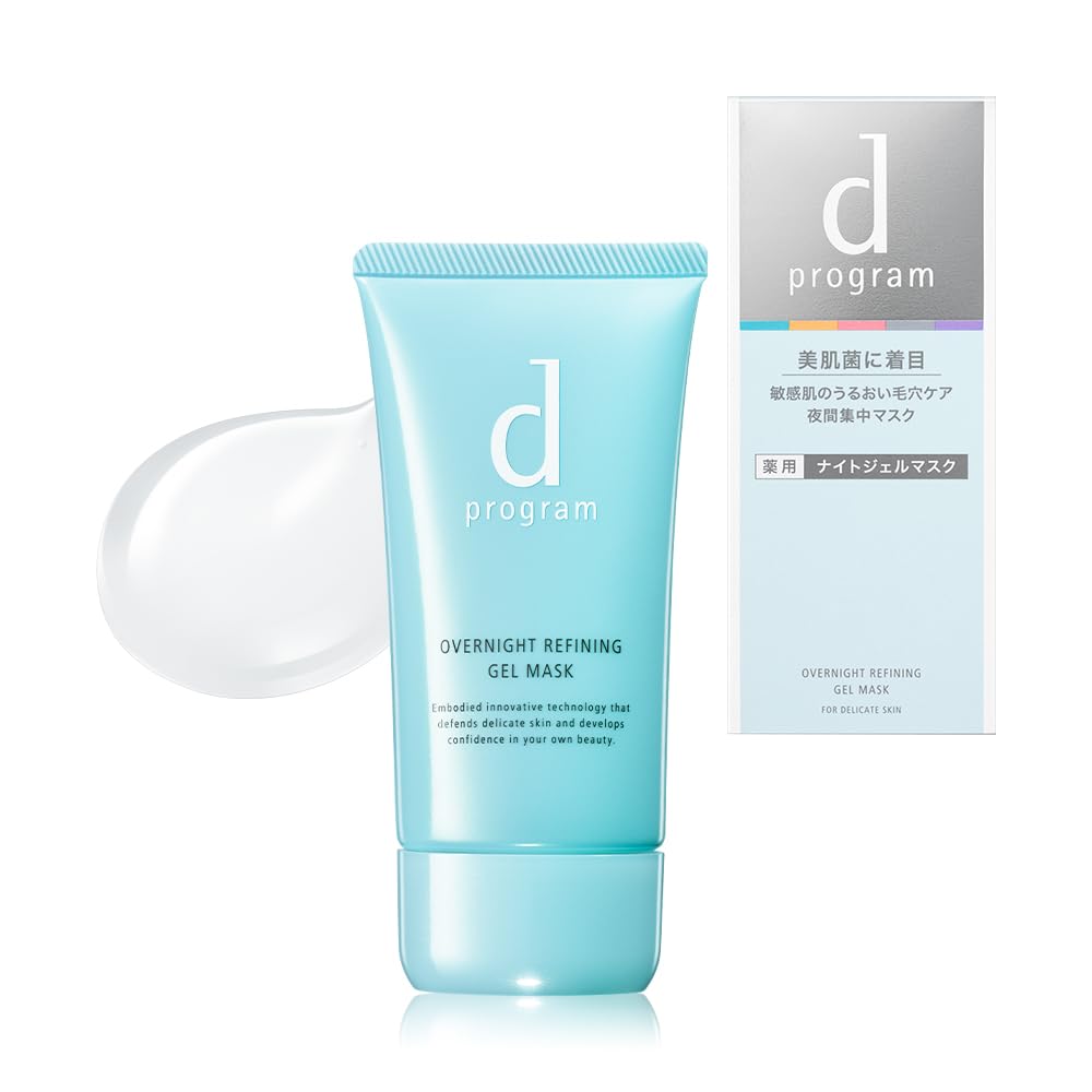 

d Program Medicated Night Gel for Sensitive Skin 60g Mask, Pack/Mask Skin/Hypoallergenic/Pore-Cleansing/Prevents Irritation/Moisturizing [Quasi-drug]