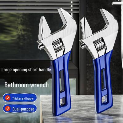Multifunctional Adjustable Wrench - Short Handle, Large Opening for Plumbing and Installation