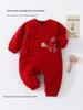 Newborn Red Cotton Jumpsuit with Asymmetrical Collar - Festive Baby Romper for New Year