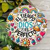 DIOS Wooden Sign with Spanish Bible Scriptures - Round Sign for Front Door, Wall, Room Hanging Decor - Ideal Home Hanging Ornament