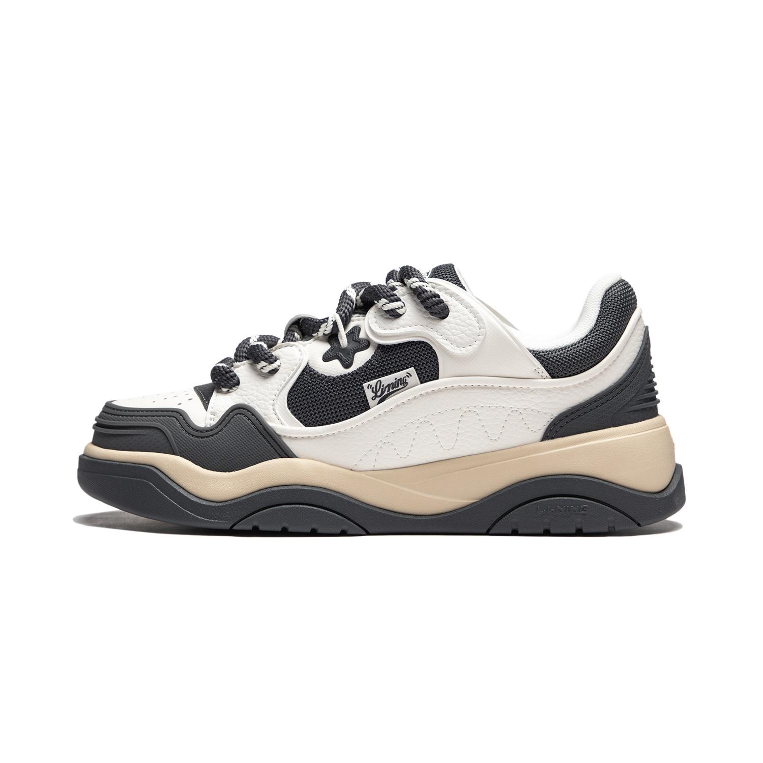 Li-Ning Journey 2.0  Black White  Men s AGCU091-1 EU 43