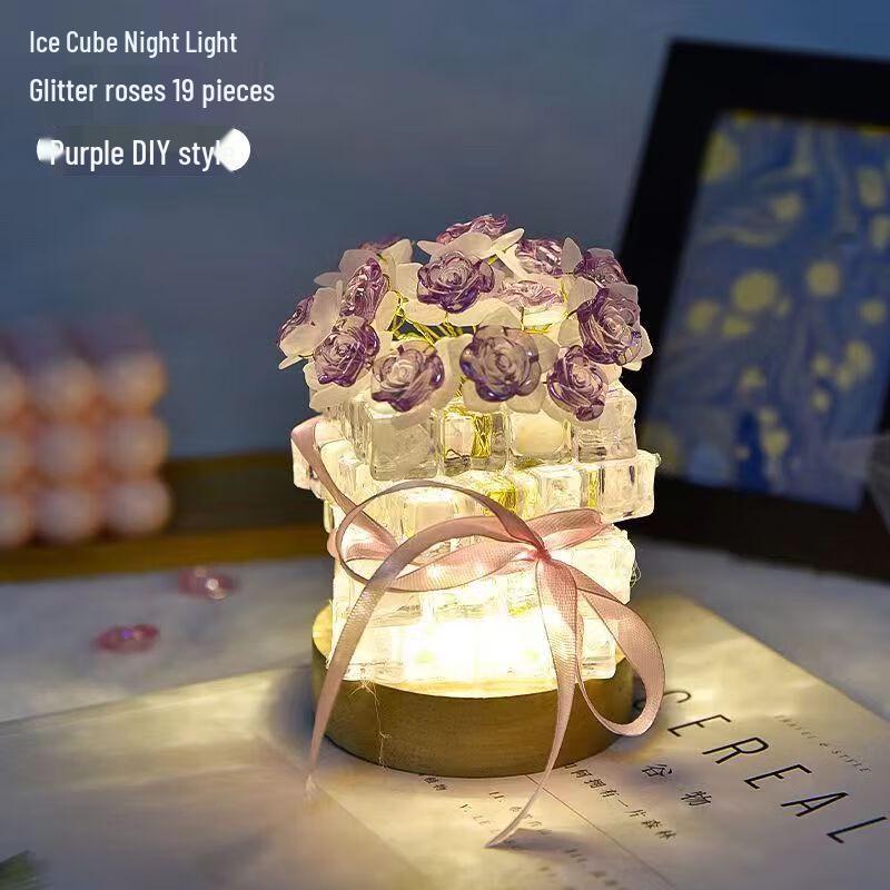 Shixun Pink Rose Ice Cube Night Light
