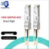 GuangYiLian 100G QSFP28 Active Optical Cable (AOC)