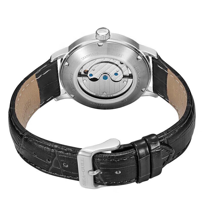SEAGULL Hai Fan Men's Automatic Watch