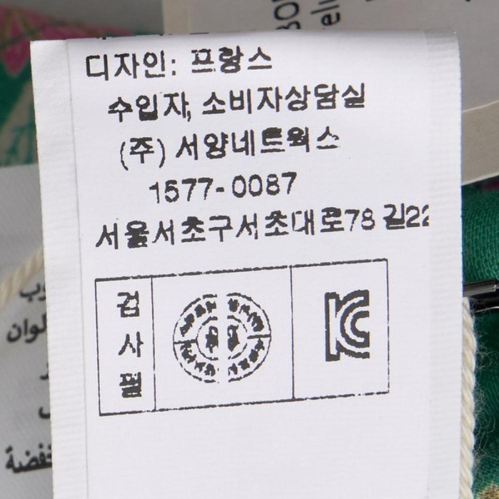 Bonton Floral Bucket Hat 7617t 801 02