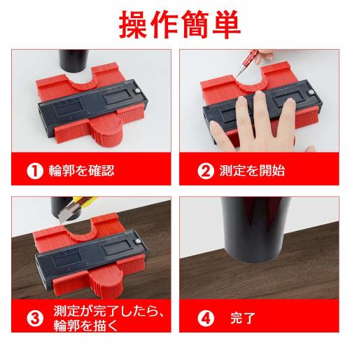 Contour Gauge, Measuring Gauge, for DIY Duplication, Curve Measurement, Profile Gauge, Irregularity Measuring Tool, Made of ABS Plastic