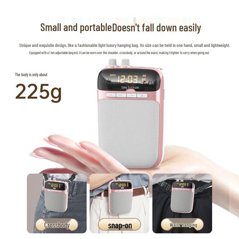 SAST S318 Portable Megaphone Amplifier