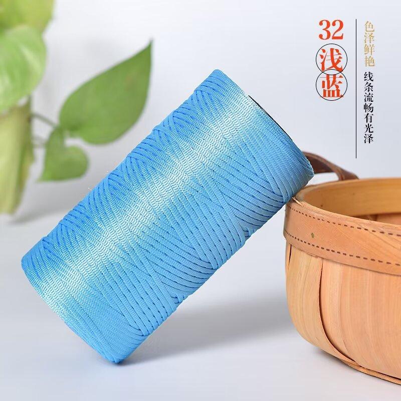 250g/roll Ice Silk Cotton Linen Flat Belt Thread Spring Summer Handmade Weaving Thread DIY Knitting Bag Shoe Knitting Thread