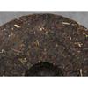 357g Yunnan Pu'er Ripe Tea Cake