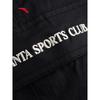 Anta Men's Loose Fit Casual Sport Pants