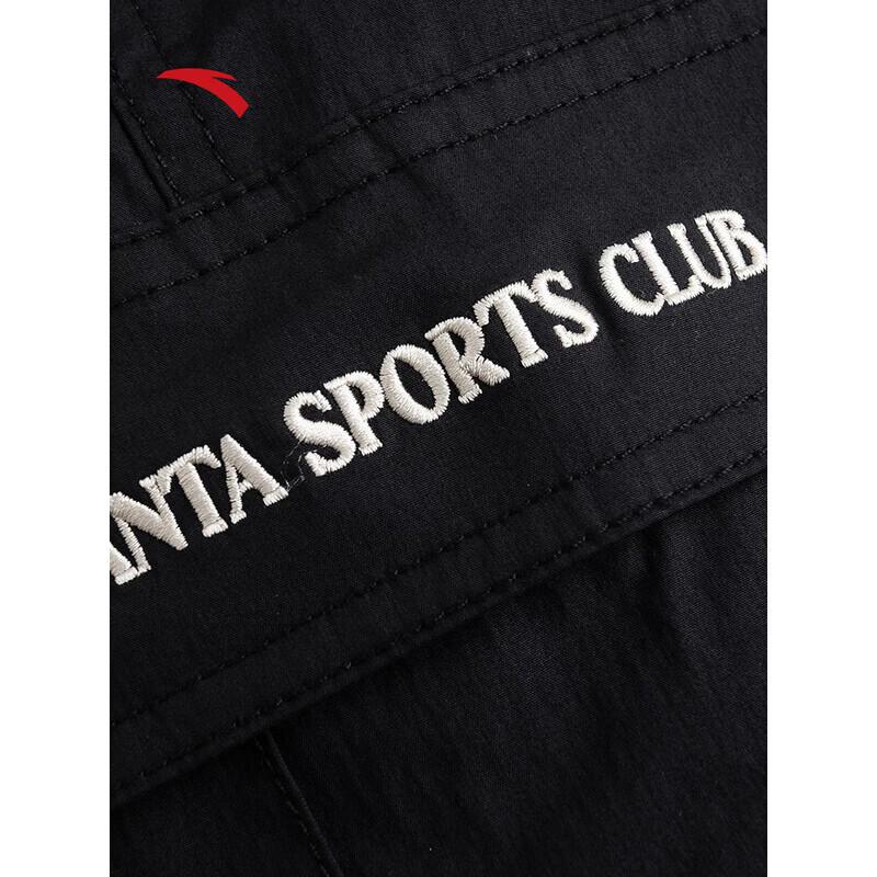 Anta Men's Loose Fit Casual Sport Pants