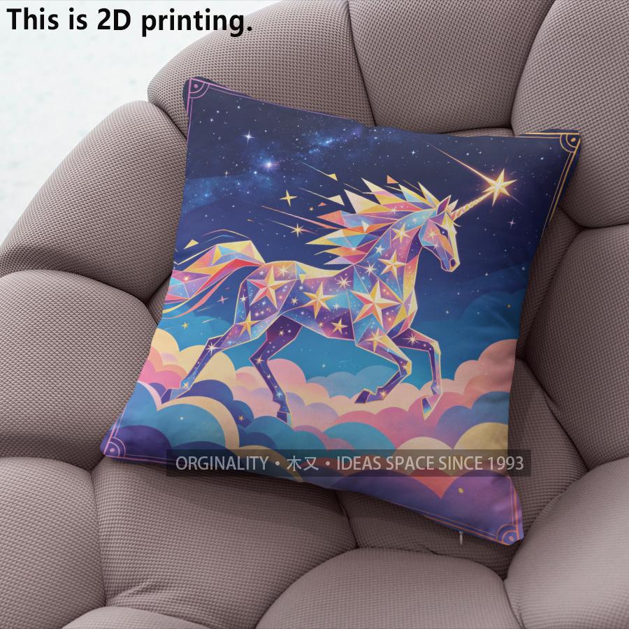 Magical Unicorn Geometric Starry Throw Pillow Covers Pattern Cushion Cover Suitable For Sofa Bedroom Car Pillow Cover