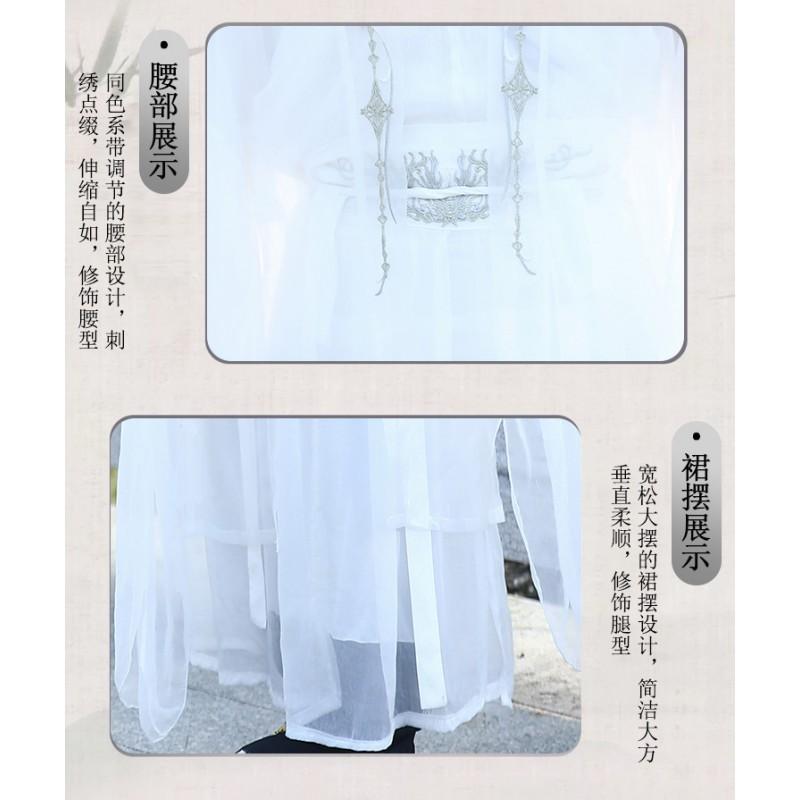 Unisex Hanfu Kostüm Set Mit Bestickten Doppellagigen Fließenden Ärmeln Unsterblicher Fantasy Stil Wei-Jin Inspiriert