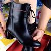 [Chunky Heel Winter Boots] Chunky Heel Pointed Toe Women's Short Boots | Autumn/Winter New Mid-Calf Lace-Up Thickened Winter Boots with Fleece Lining