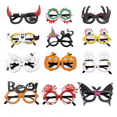 Halloween Pumpkin Glasses For Children Adults Ghost Festival Party Decoration Props Photographed Quirky Glasses Frame Batch