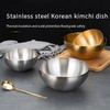 Gold Salad Bowl Stainless Steel Cold Noodle Bowl Household Large Fruit Bowl Luosifen Bowl Hand Washing Bowl