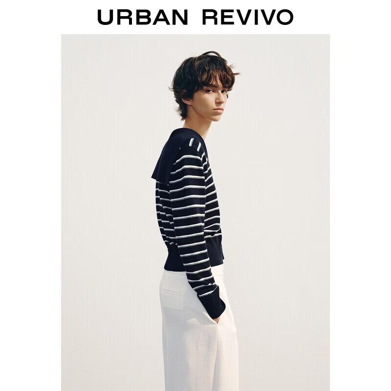 UR Nautical Stripe V-Neck Knit Cardigan