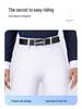 Damen Reithose mit hohem Bund, Silikonvollbesatz, rutschfest, abriebfest, elastischer Passform und Taschen.