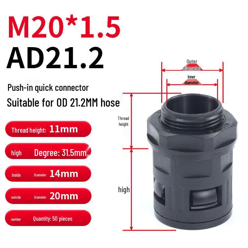 

Rongyu Threaded Quick Connectors for Corrugated Conduit (50-Pack)