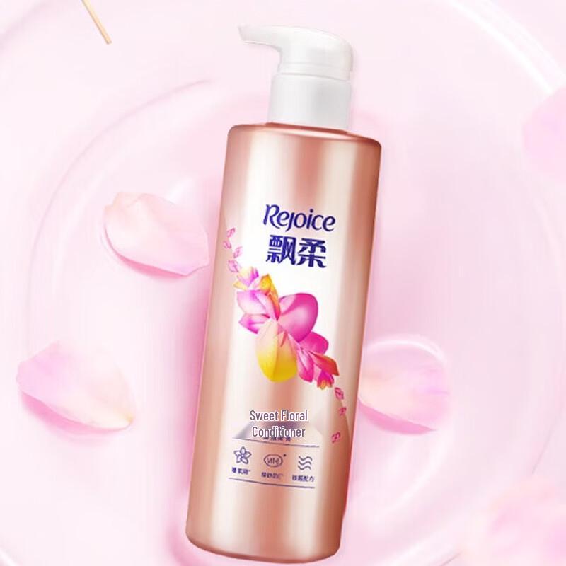 Rejoice Sweet Floral Fragrance Smoothing & Brightening Conditioner