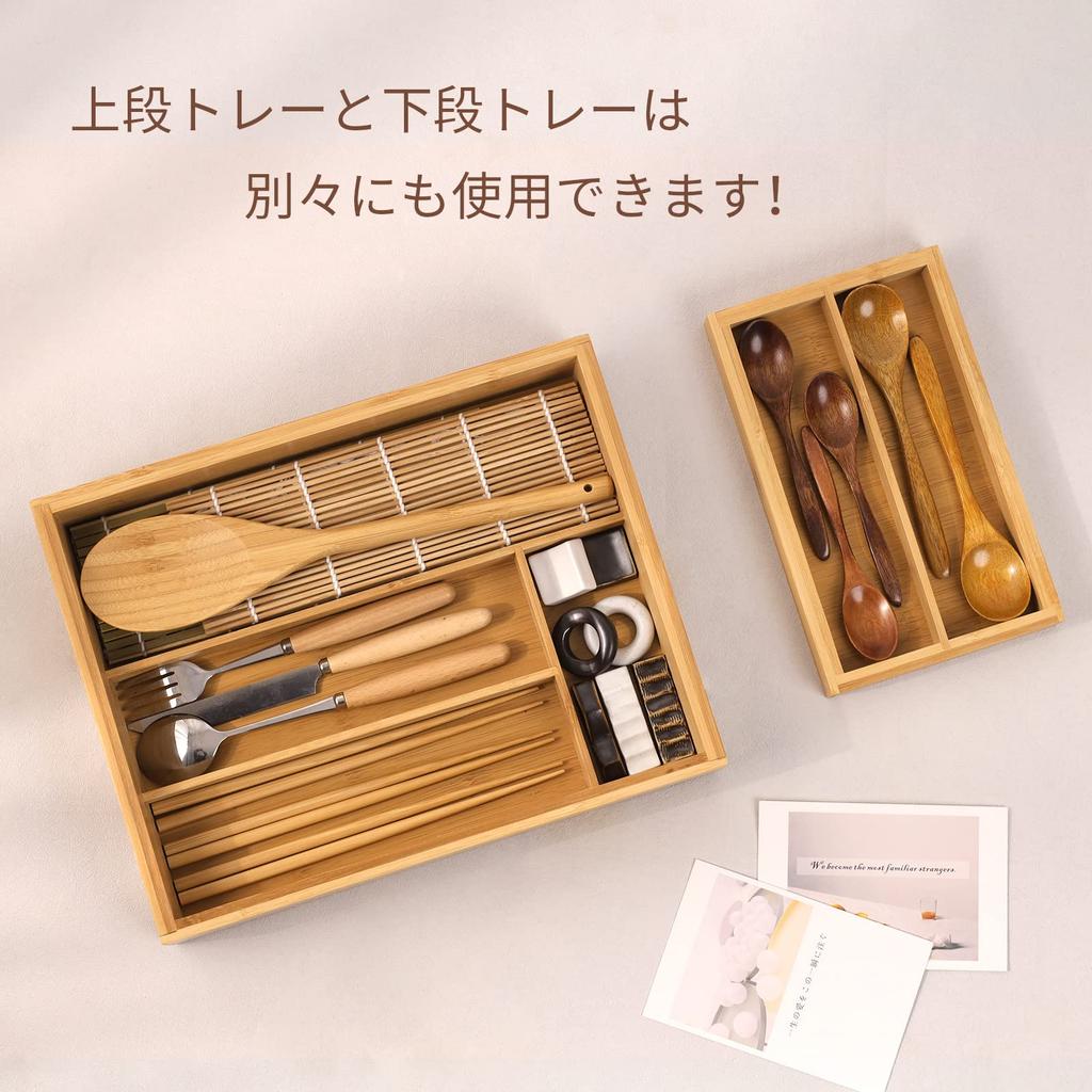 Yoshiki Bamboo Cutlery Cutlery Storage Case with Drawer and Sliding Cutlery for Kitchen Kitchen Case, Dividers, 2-Tier Tray, Cabinets, Tools,