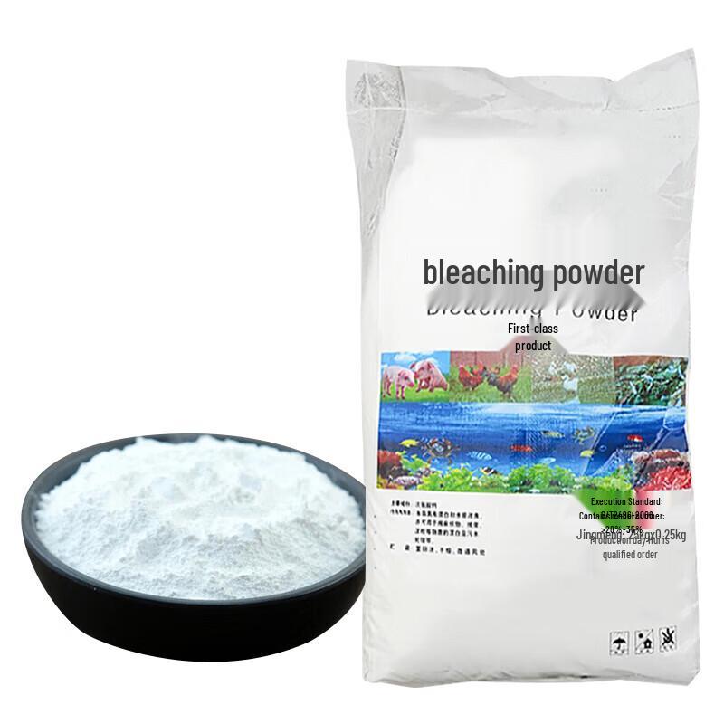 Chunsen Calcium Hypochlorite Bleaching Powder for Aquaculture