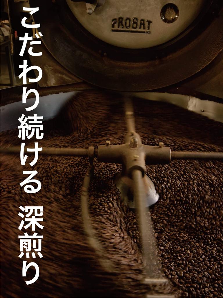 SAZA Brazil Beans 200g - SAZA COFFEE Regular Coffee, Popular Gift for Father, Birthday Gift for Women (Coffee Beans)