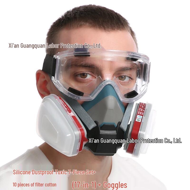SANSHENG Industrial Silicone Respirator Kit One Size