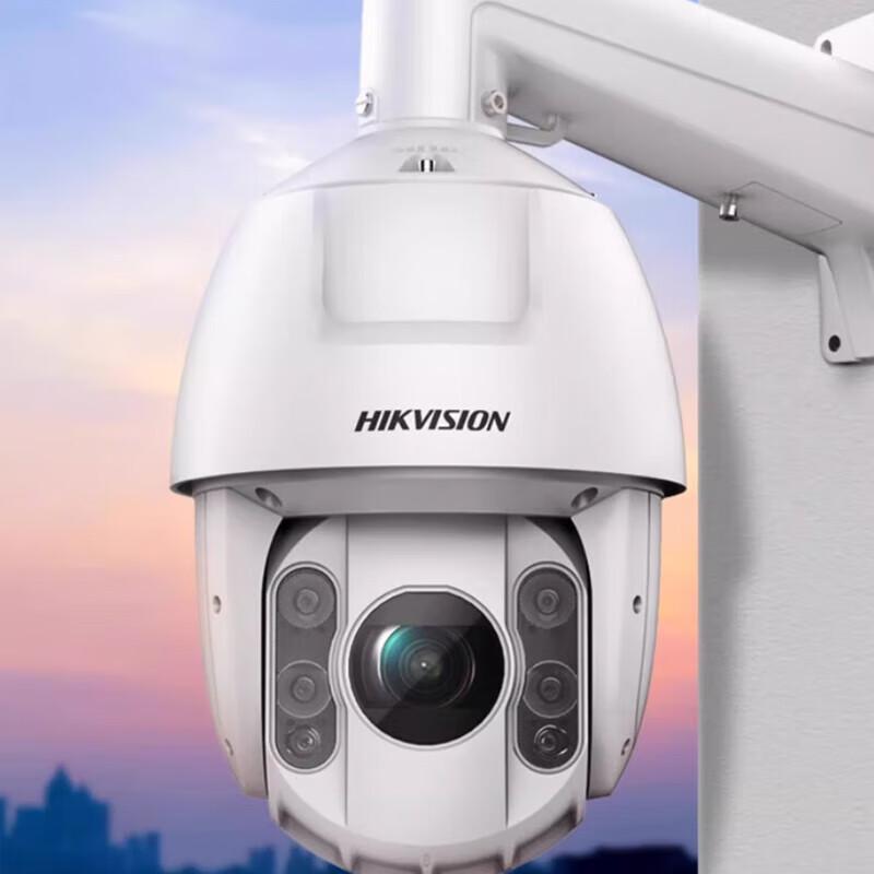 

HIKVISION 2MP HD Network PTZ Camera CN plug (adapter included)