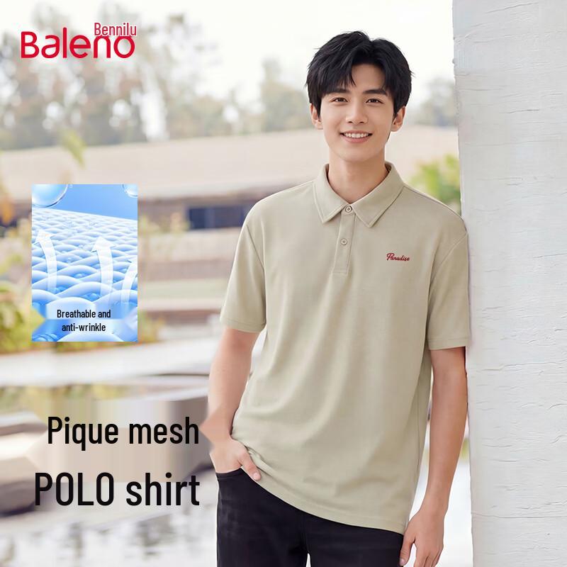 Baleno Men s Short Sleeve Breathable Polo Shirt 4XL