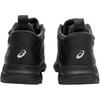 Asics Lazerbeam Lightweight Sweat-Wicking Outdoor Fitness Running Shoes Kids Sneakers Black 1154A188-001