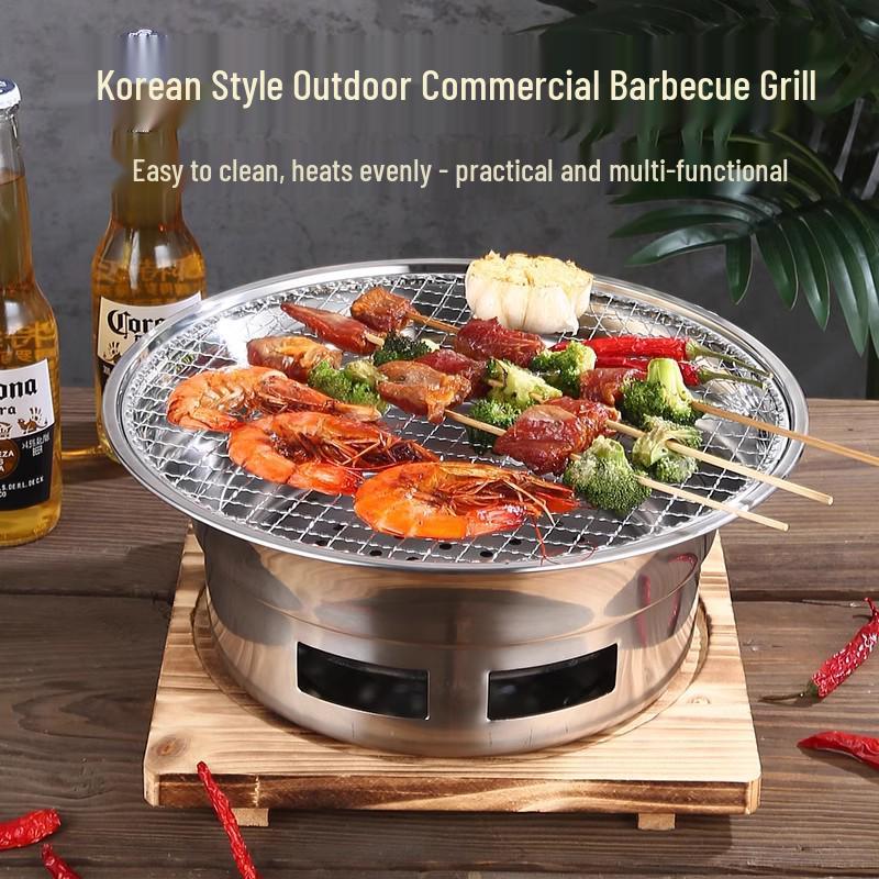 Hearthside Tea Brewing Korean-style Portable BBQ Charcoal Grill - Round Outdoor Household Stove