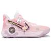 Nike KD Trey 5 IX The Crab Boss's Treasure Cushioning Slip Resistant Abrasion Resistant Impact Resistant DJ6922-100(Team201-)