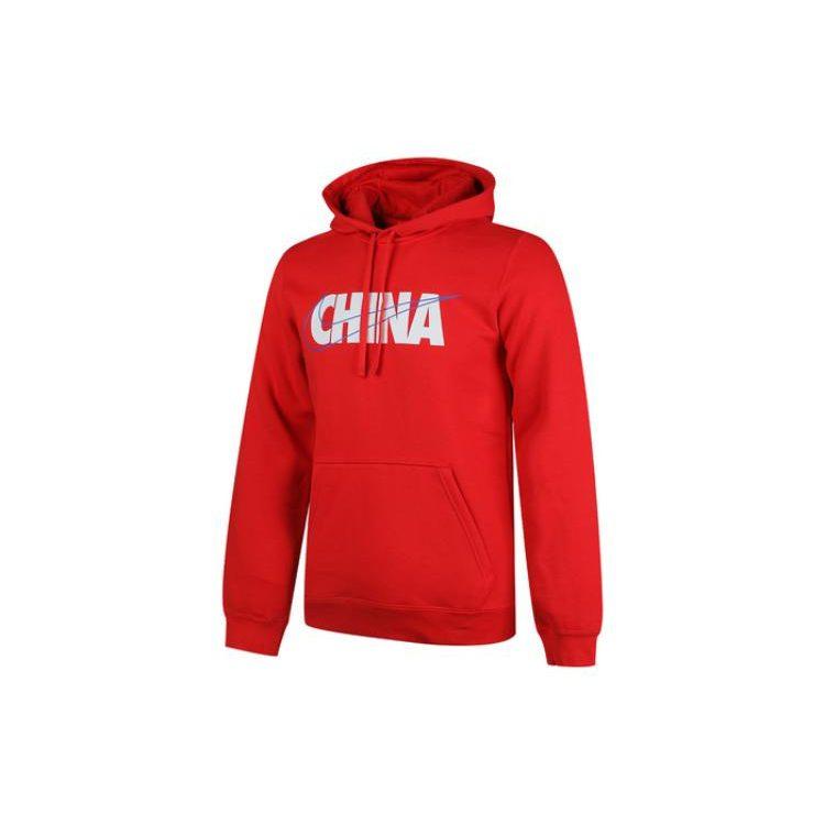 Nike Sweatshirts Men's Red Hooded Moderate Regular CU1618-650
