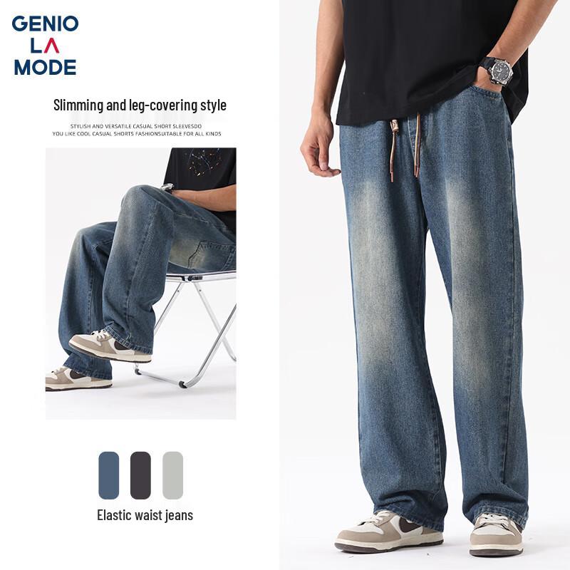 GENIOLAMODE Men's Elastic Waist Straight Leg Jeans