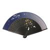 Matsumi Kogei Asahi-Oh Folding Fan, Rabbit and Cherry Blossoms, Blue-Black, 161301