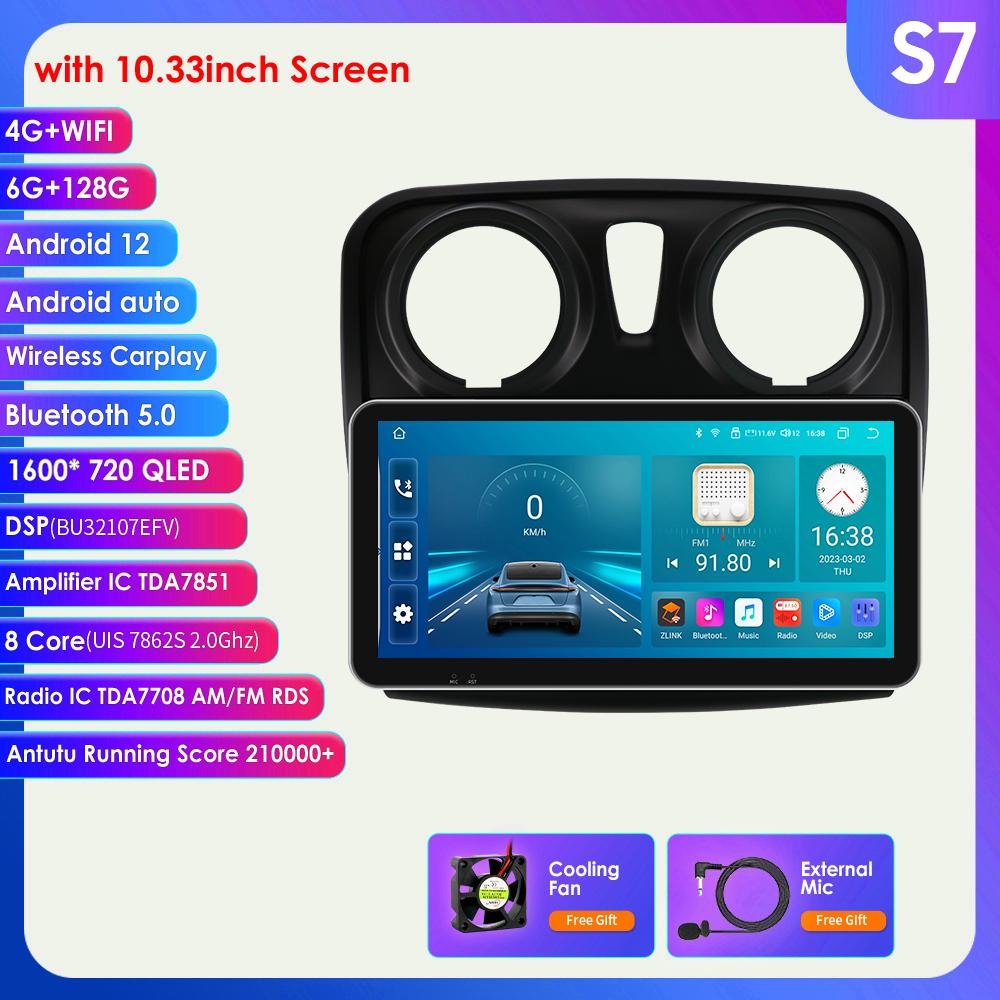 

2din Android Авторадио для Renault Logan 2 2012-2019 Sandero 2 Автомобильный радиоприемник Мультимедийный видеоплеер GPS Navi Головное устройство Carplay 4G Интеллектуальный экран S7 8Core 6G 128G-3