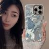 Water Ripples Blue Butterfly Apple 16 Mobile Phone Case Applicable To 14promax Anti Fall IPhone 15 Advanced Sense 12 Hard