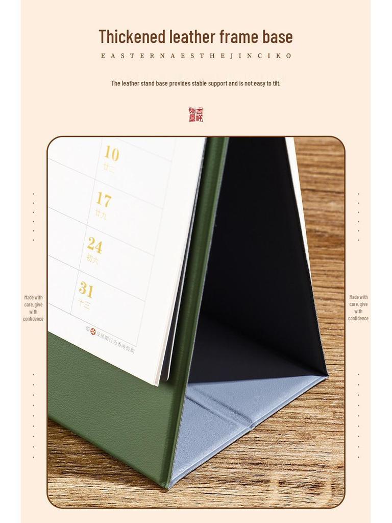 2026 Year of the Horse Leather Desk Calendar with Pen Holder, Custom Logo, Monthly Overview, Multifunctional Office Ornament.