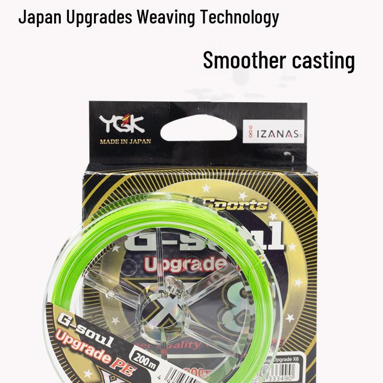 YGK PE8 Плетеная Сырая Шелковая X8 150м - Гладкая, Прочная Леска для Заброса 1.0