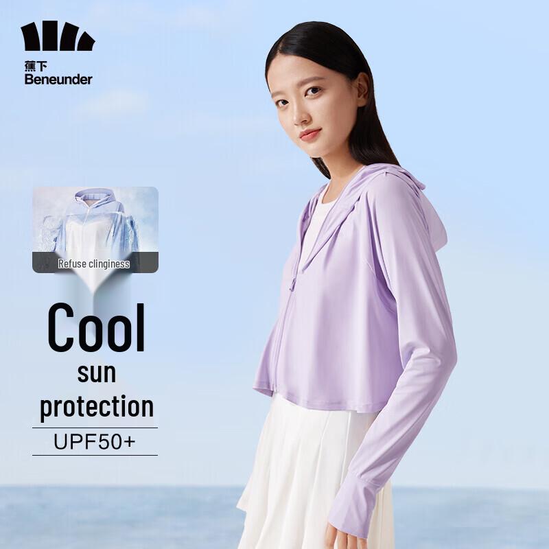 Beneath the Banana Ice Touch Women s UPF50+ Sun Protection Shirt M