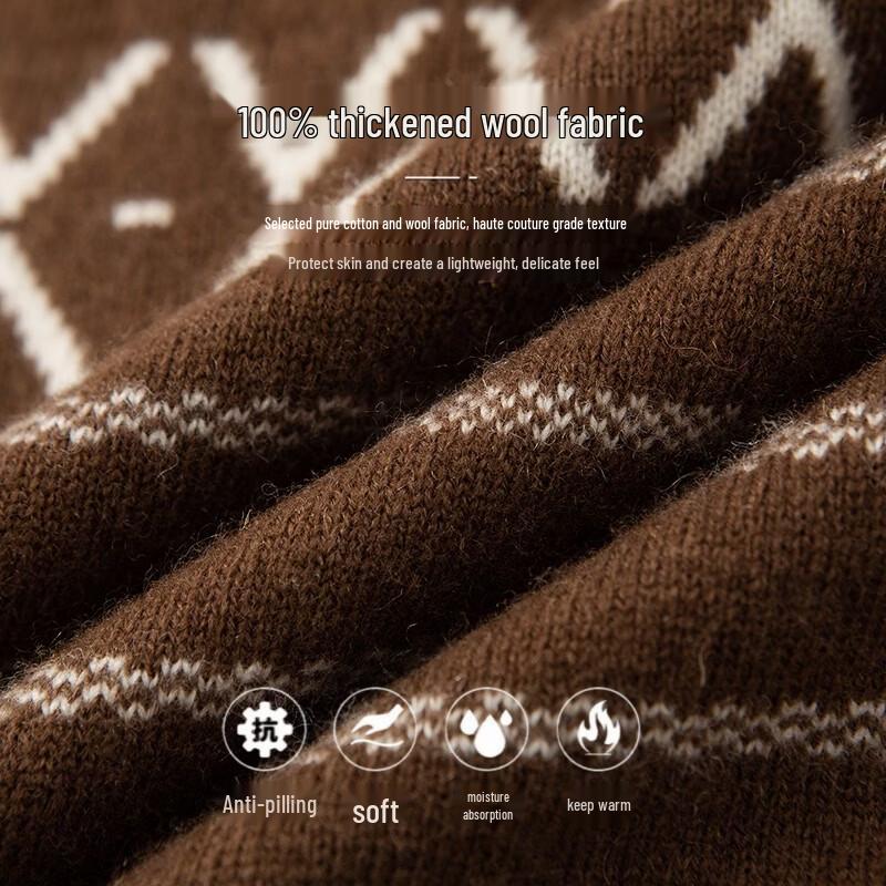 Men's Pure Wool Half-High Collar Pullover Sweater