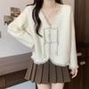 Chic Chinese-Style Frog Button Collar Cardigan - Women's Spring/Autumn Knitted Sweater